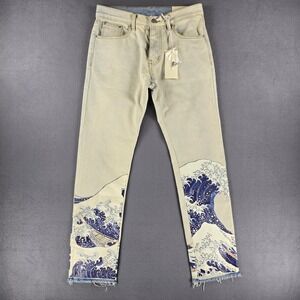 MNML Great Wave Jeans Men Sz 31 Lite Blue Japan Button Fly Distress Raw Cuff NWT